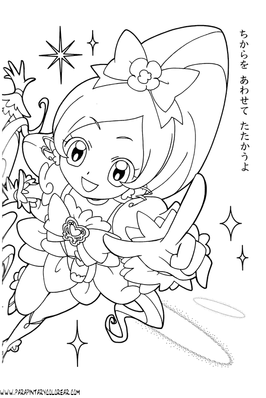 oasidelleanime precure coloring pages - photo #42