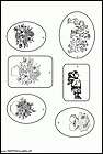 recortables-para-ninos-100.gif
