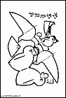 recortables-para-ninos-203.gif