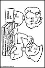 dibujos-dia-de-la-madre-026.gif