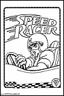 speed-racer-001.gif