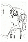 dibujos-ask-dr-rin-010.gif