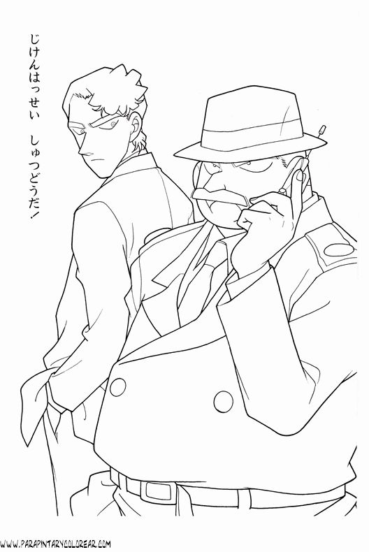 dibujos-conan-el-detective-025.gif