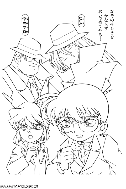 dibujos-conan-el-detective-036.gif