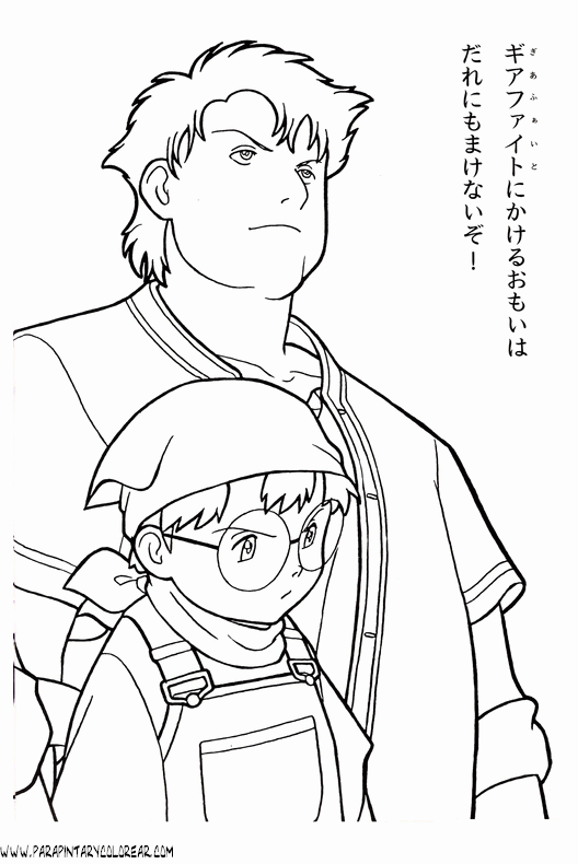 dibujos-de-crush-gear-turbo-003.gif