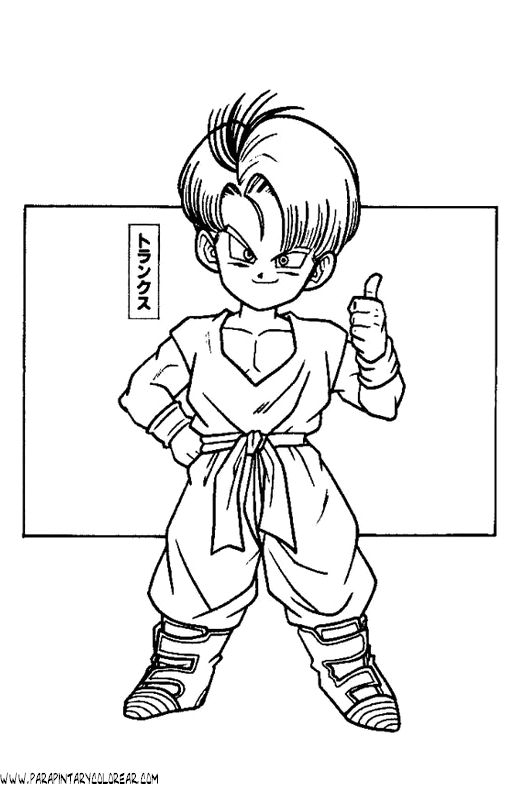 dibujos-para-colorear-de-dragon-ball-073.gif