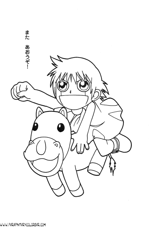 dibujos-de-gashbell-001.gif