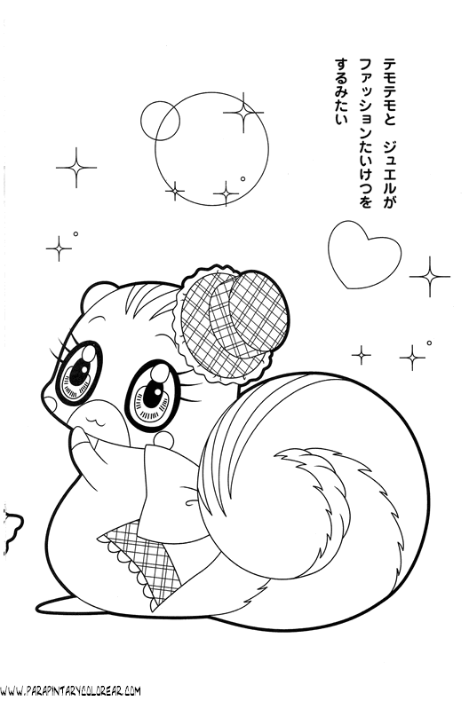 dibujos-de-gokujou-019.gif