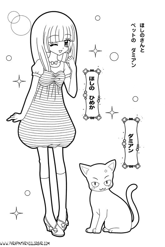 dibujos-de-gokujou-024.gif