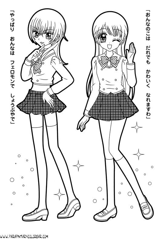 dibujos-de-gokujou-028.gif