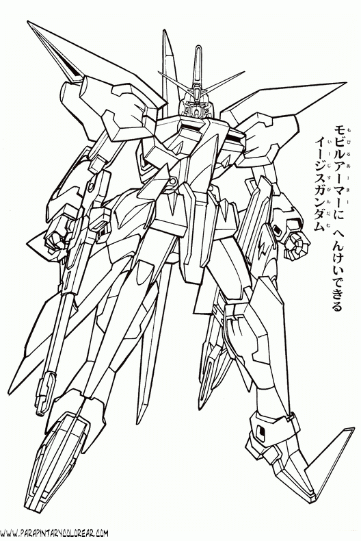 dibujos-de-gundam-001.gif