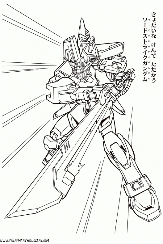 dibujos-de-gundam-004.gif