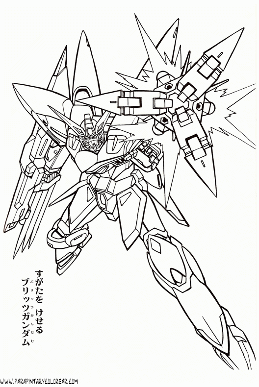 dibujos-de-gundam-005.gif