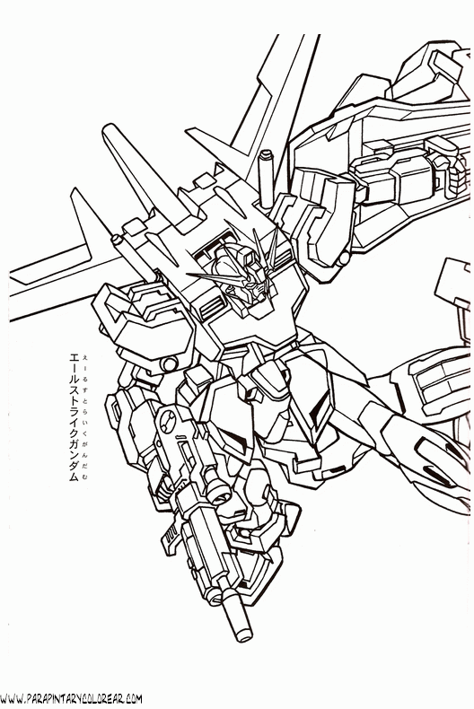 dibujos-de-gundam-008.gif