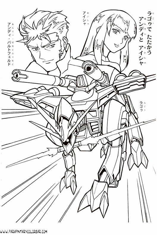 dibujos-de-gundam-013.gif