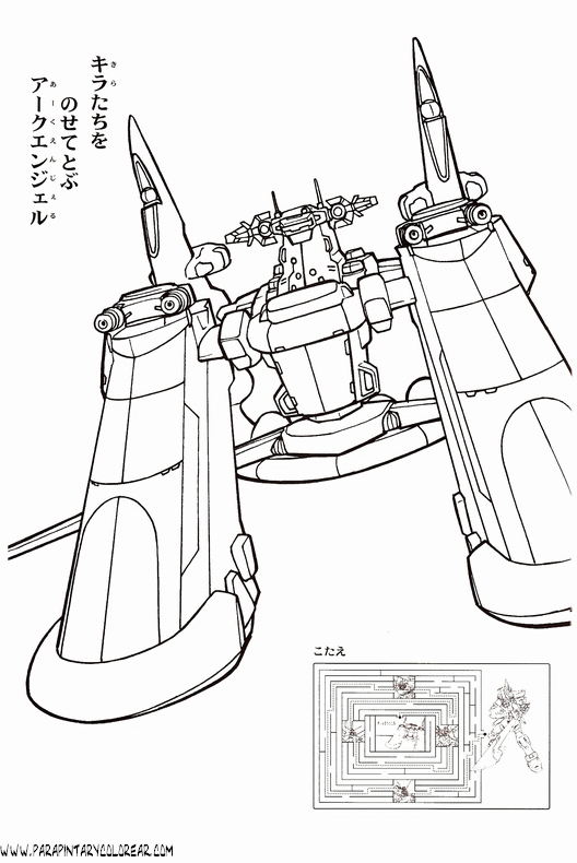 dibujos-de-gundam-014.gif