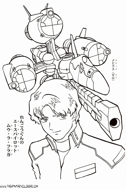 dibujos-de-gundam-017.gif