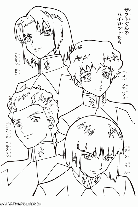 dibujos-de-gundam-018.gif