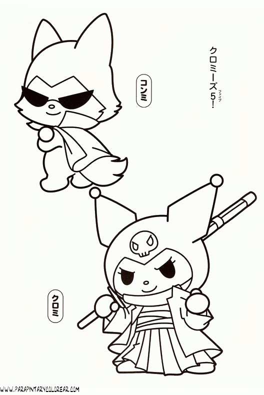 dibujos-de-onegai-my-melody-019.gif