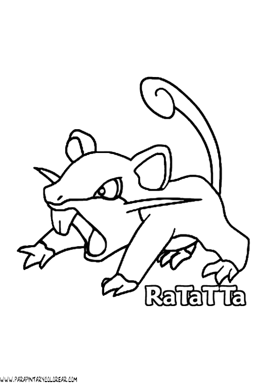 dibujos-para-colorear-de-pokemon-258.gif