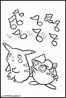 dibujos-para-colorear-de-pokemon-011.gif