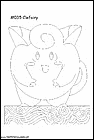 dibujos-para-colorear-de-pokemon-150.gif
