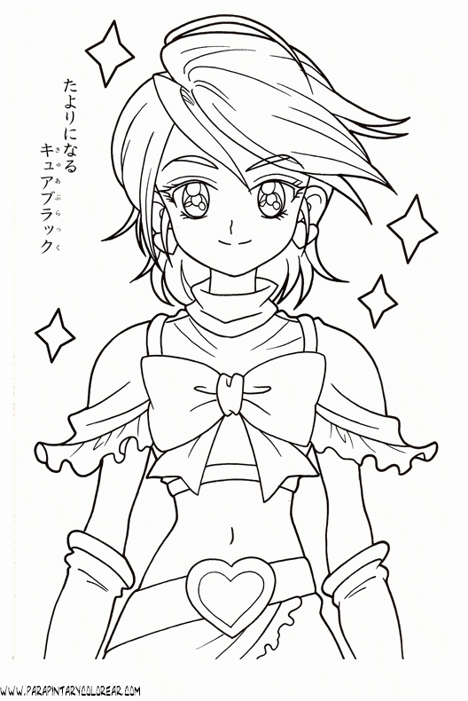 dibujos-de-pretty-cure-002.gif