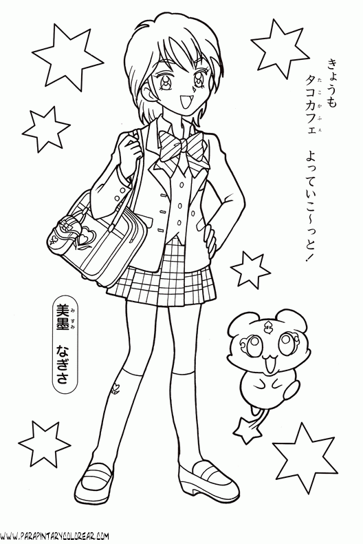 dibujos-de-pretty-cure-009.gif