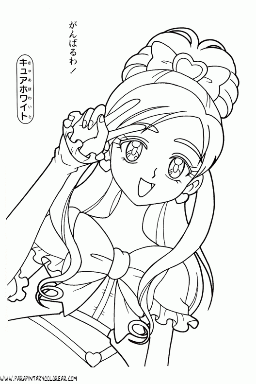 dibujos-de-pretty-cure-021.gif