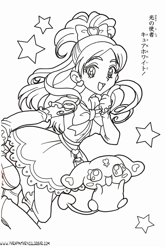 dibujos-de-pretty-cure-023.gif