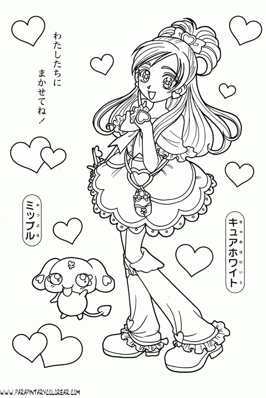 dibujos-de-pretty-cure-025.gif