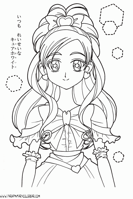 dibujos-de-pretty-cure-027.gif