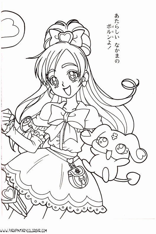 dibujos-de-pretty-cure-028.gif