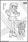dibujos-de-saint-tail-007.gif