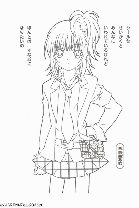 dibujos-de-shugo-chara-002.gif