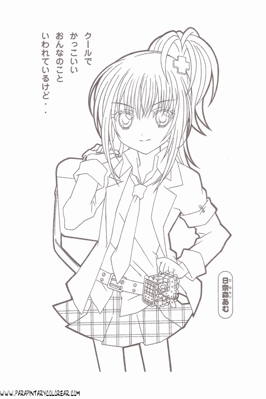 dibujos-de-shugo-chara-003.gif