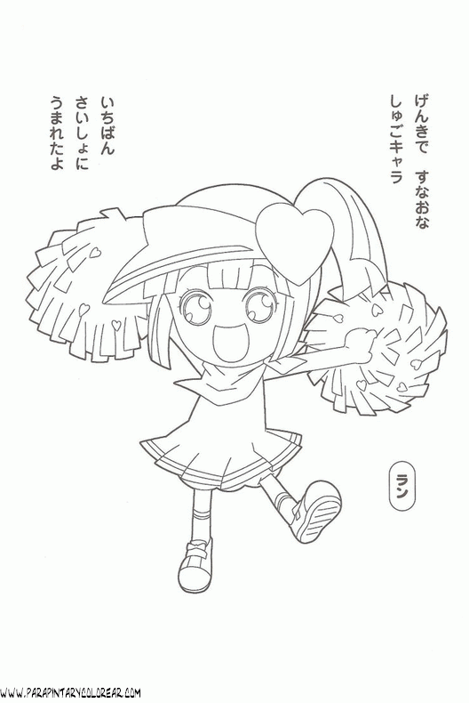 dibujos-de-shugo-chara-018.gif