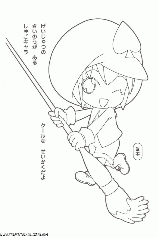 dibujos-de-shugo-chara-019.gif