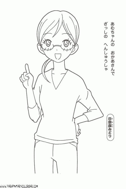 dibujos-de-shugo-chara-027.gif