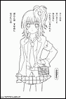 dibujos-de-shugo-chara-002.gif