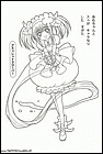 dibujos-de-shugo-chara-011.gif