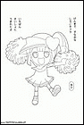 dibujos-de-shugo-chara-018.gif