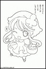 dibujos-de-shugo-chara-023.gif