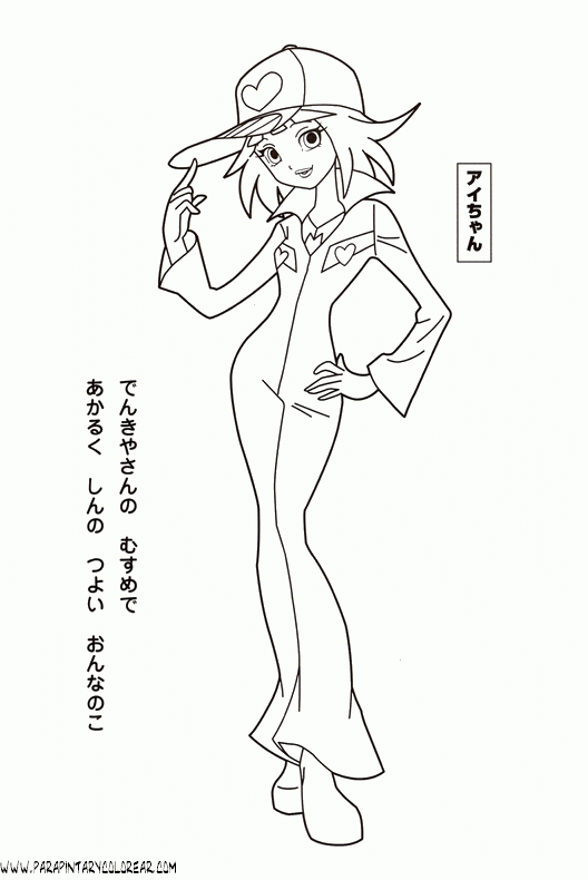 dibujos-de-yatterman-003.gif