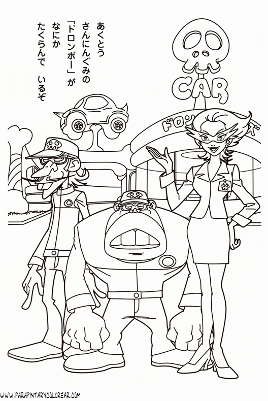 dibujos-de-yatterman-012.gif