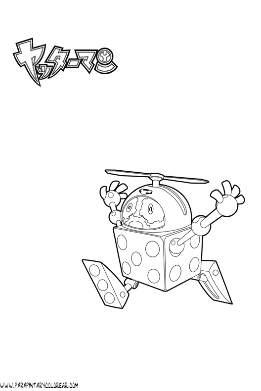 dibujos-de-yatterman-030.gif