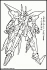 Gundam