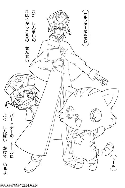 dibujos-de-jewelpet-009.gif