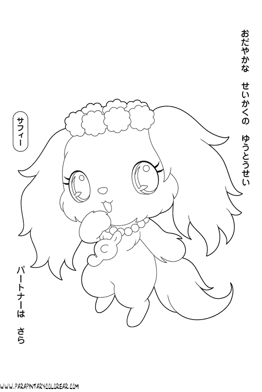 dibujos-de-jewelpet-014.gif