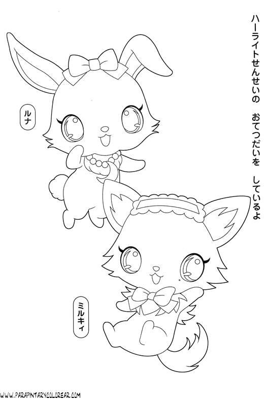 dibujos-de-jewelpet-017.gif